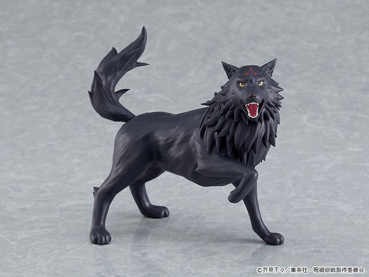 Good Smile Company figma Megumi Fushiguro - P-REX Hobby