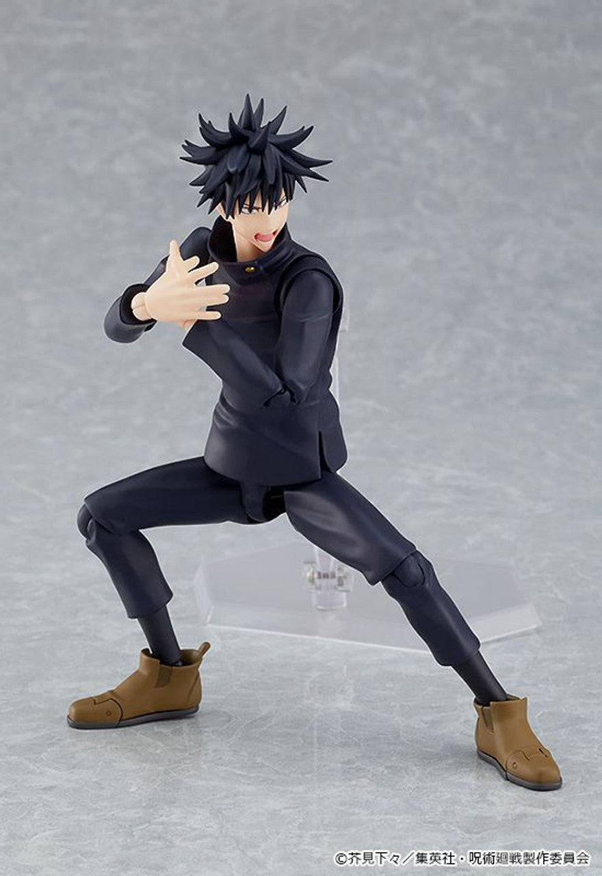 Good Smile Company figma Megumi Fushiguro - P-REX Hobby