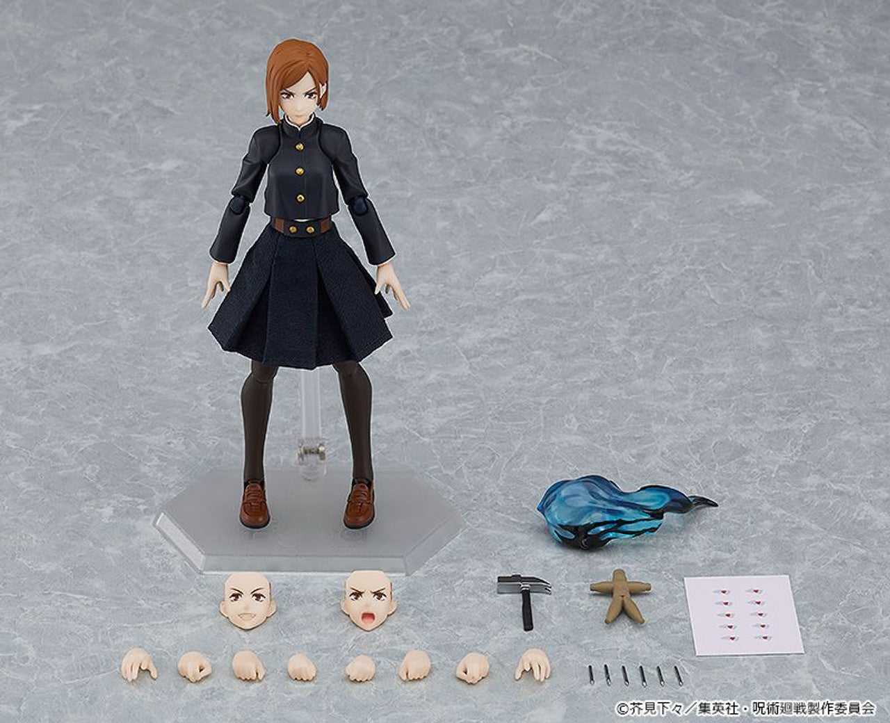 Good Smile Company Jujutsu Kaisen Series Nobara Kugisaki figma - P-REX Hobby