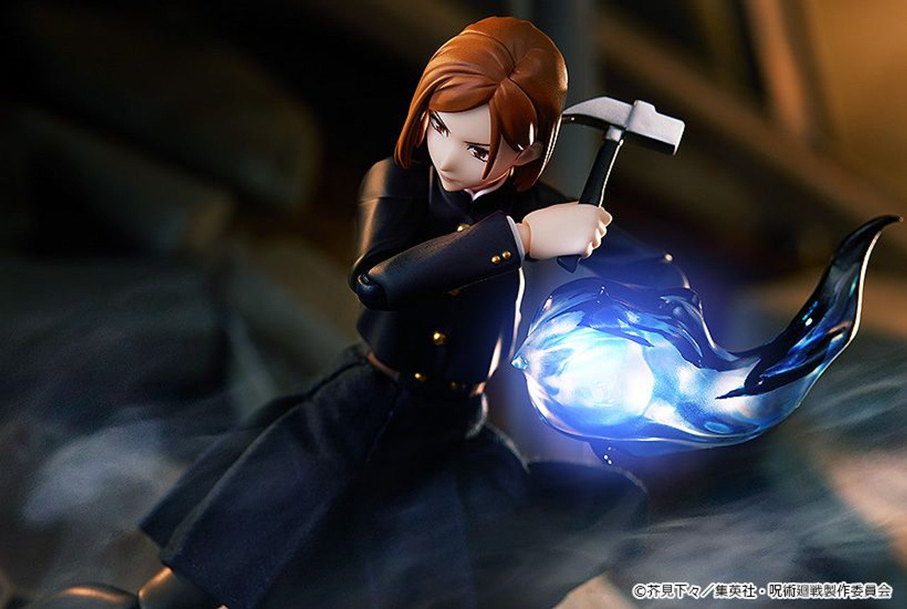 Good Smile Company Jujutsu Kaisen Series Nobara Kugisaki figma - P-REX Hobby