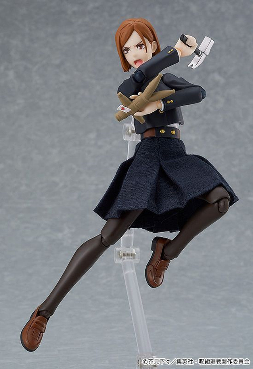 Good Smile Company Jujutsu Kaisen Series Nobara Kugisaki figma - P-REX Hobby