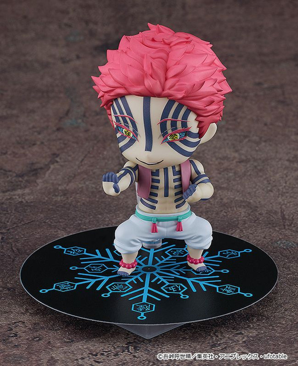 Good Smile Company Nendoroid Akaza(4580590174337)