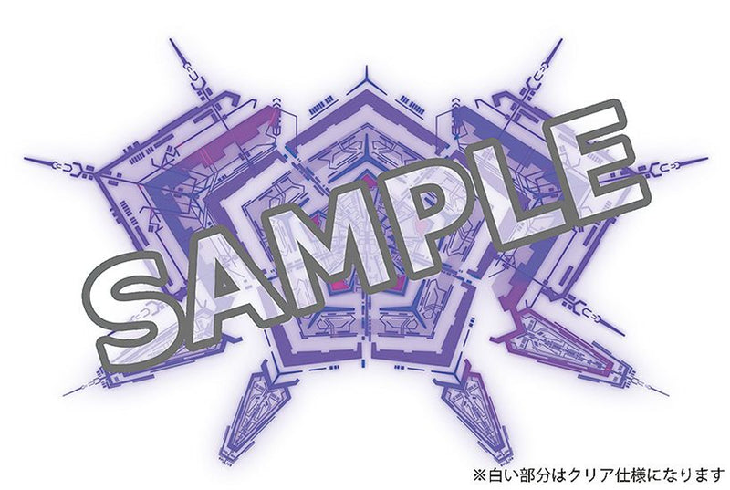 Good Smile Company Nendoroid Akane Shinjo (New Order)