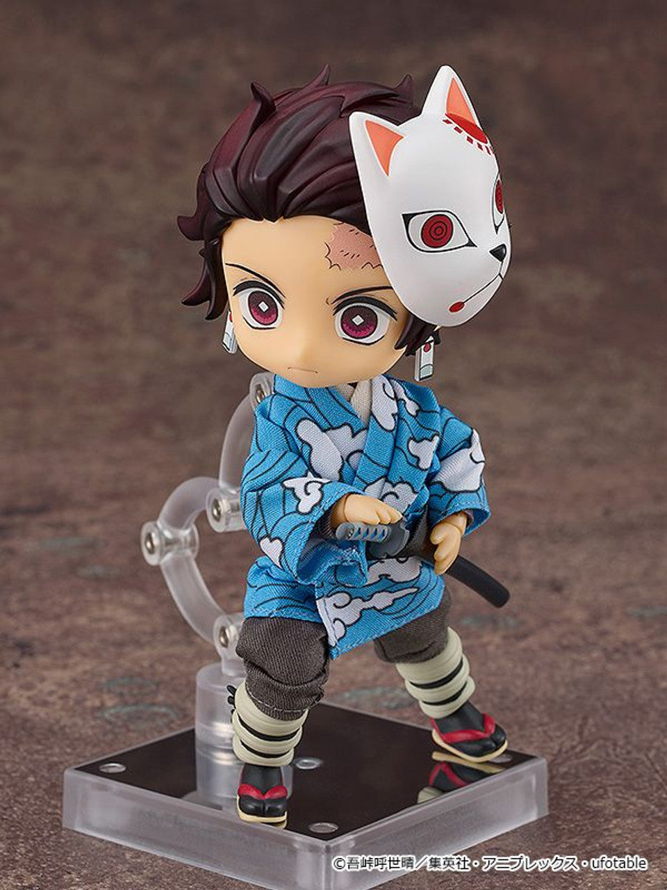 Good Smile Company Nendoroid Doll Tanjiro Kamado: Final Selection Ver.(4580590175730)