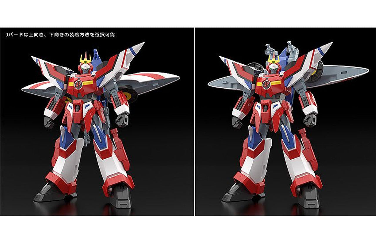 Good Smile Company MODEROID Hyper Red Jack Armor(4580590181366)