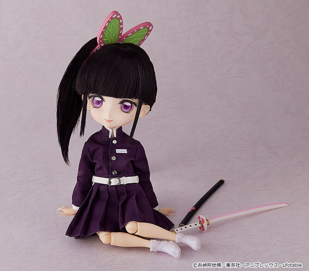 Good Smile Company Harmonia humming Kanao Tsuyuri(4580590181823)