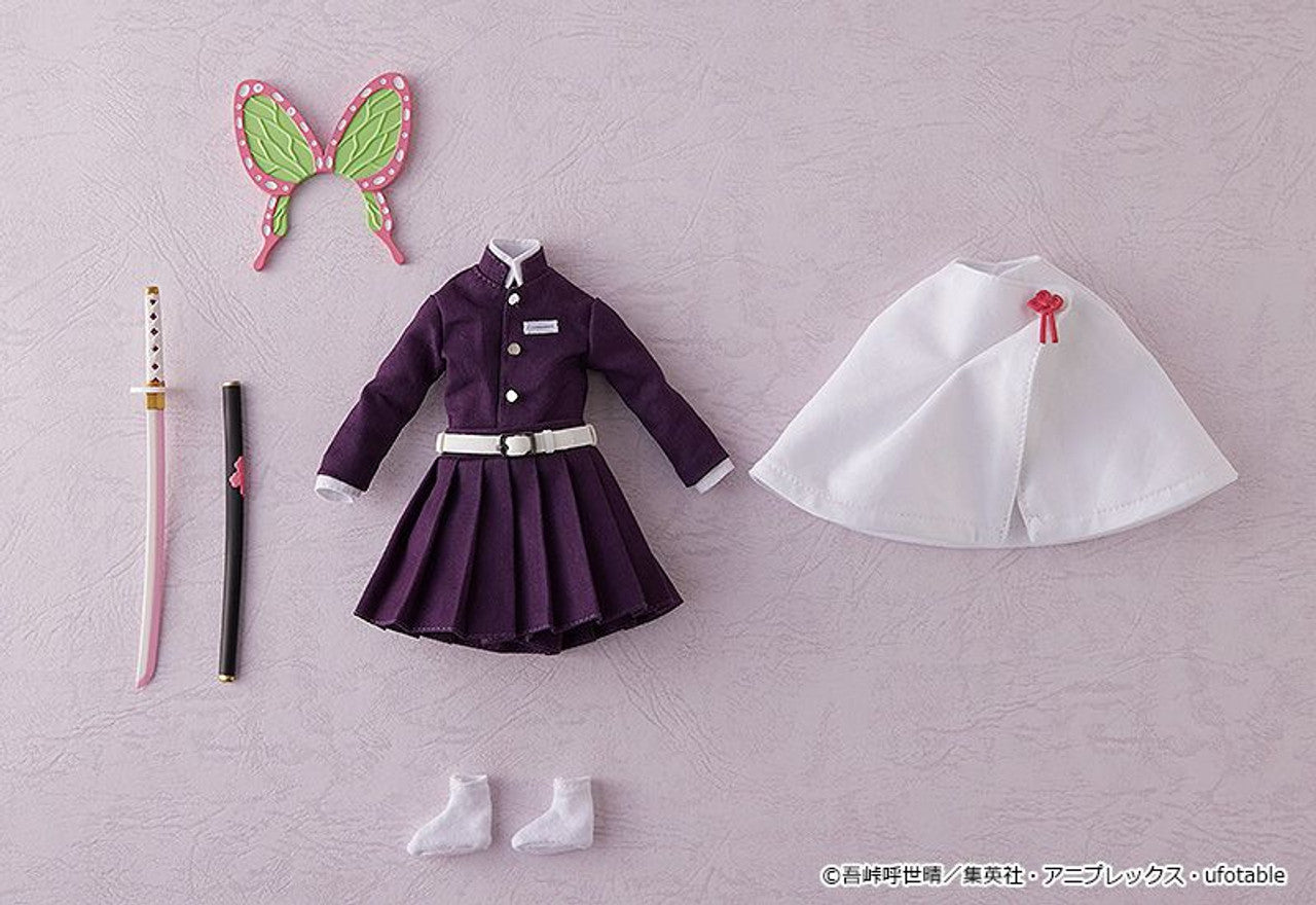 Good Smile Company Harmonia humming Kanao Tsuyuri(4580590181823)