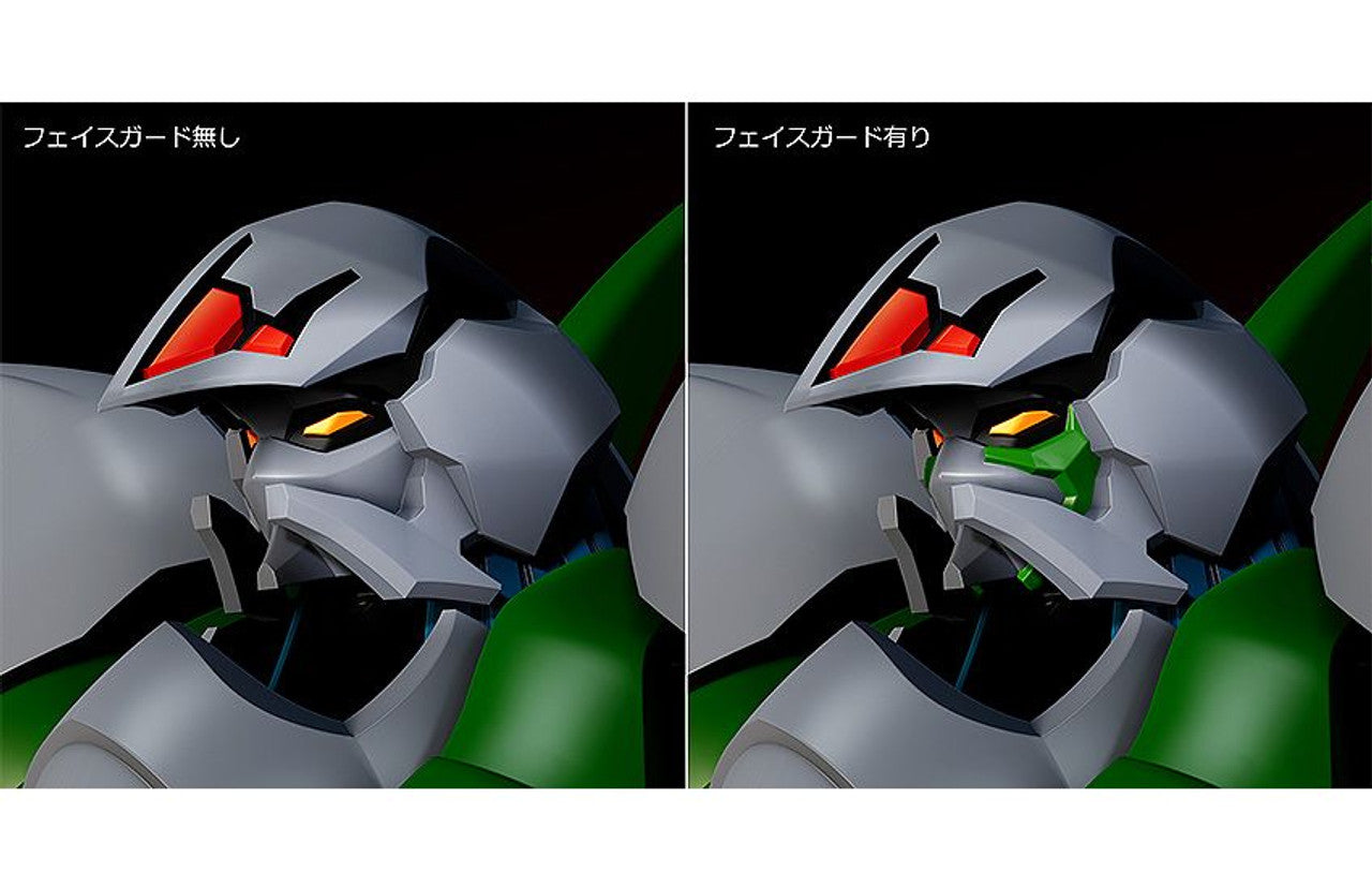 Good Smile Company MODEROID Iczer Robo(4580590183735)