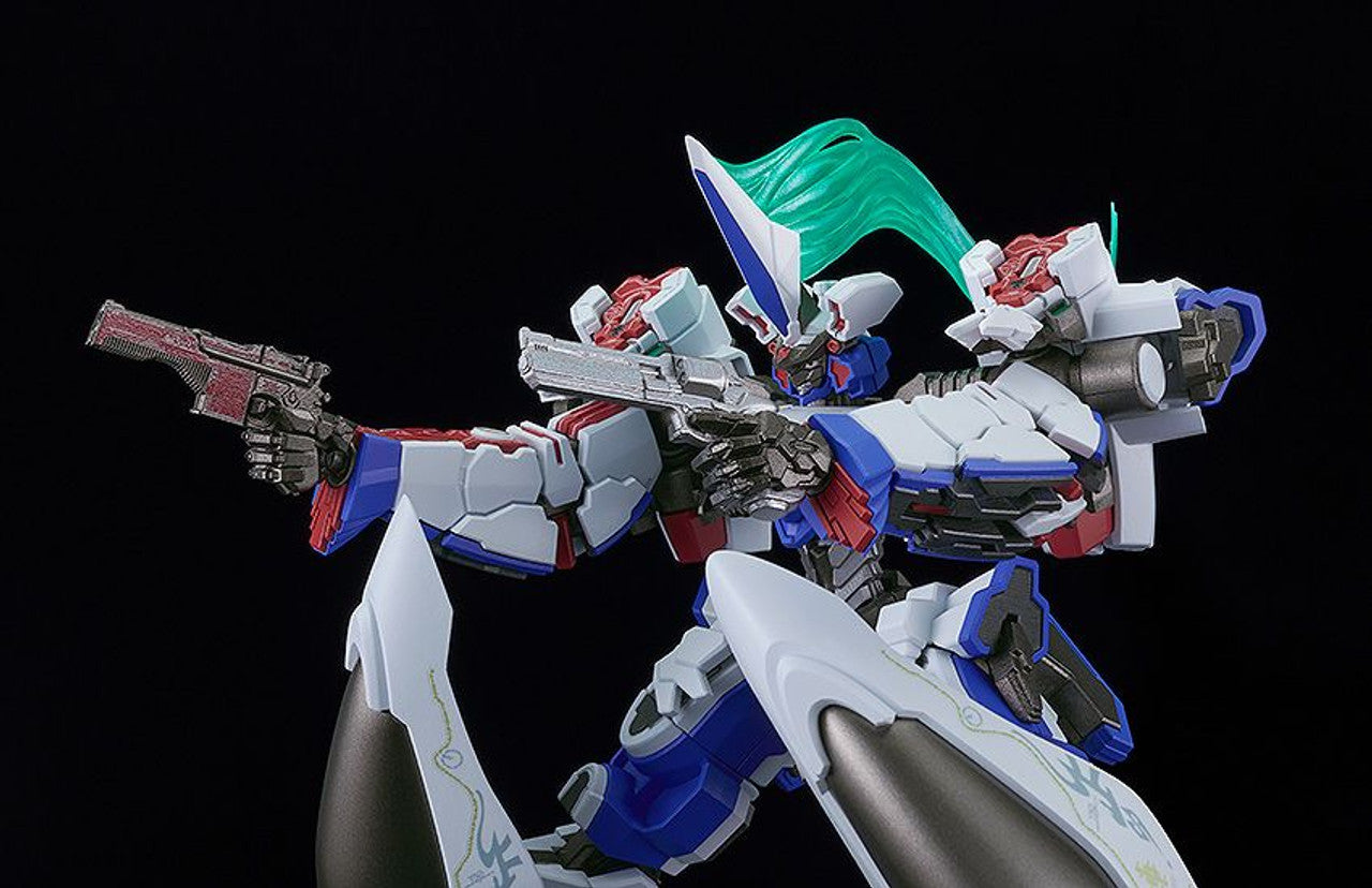 Good Smile Company MODEROID Demonbane(4580590184985)