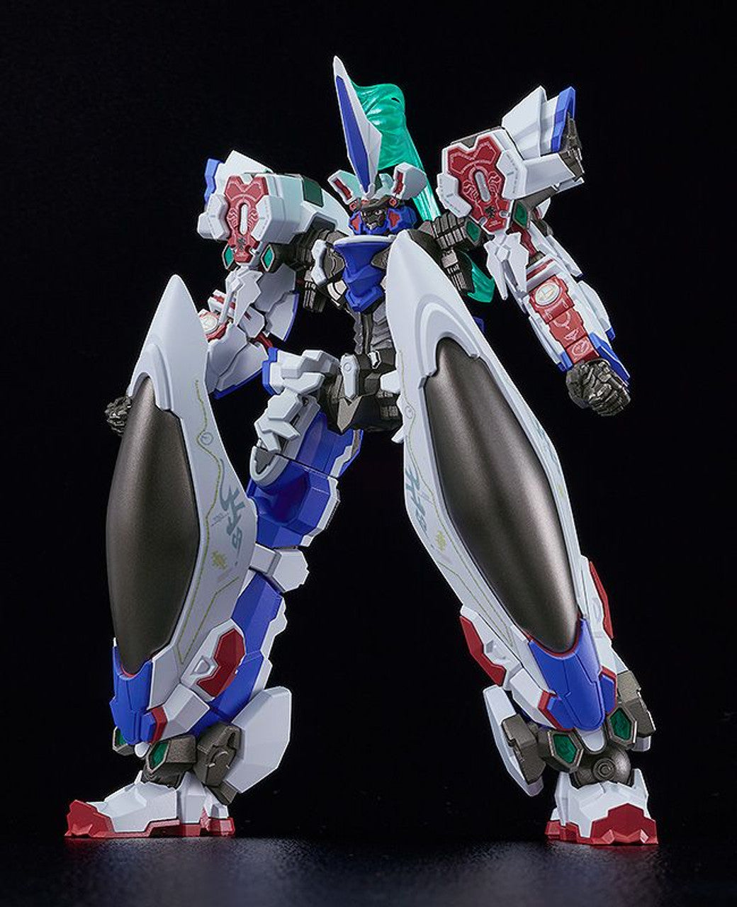 Good Smile Company MODEROID Demonbane(4580590184985)
