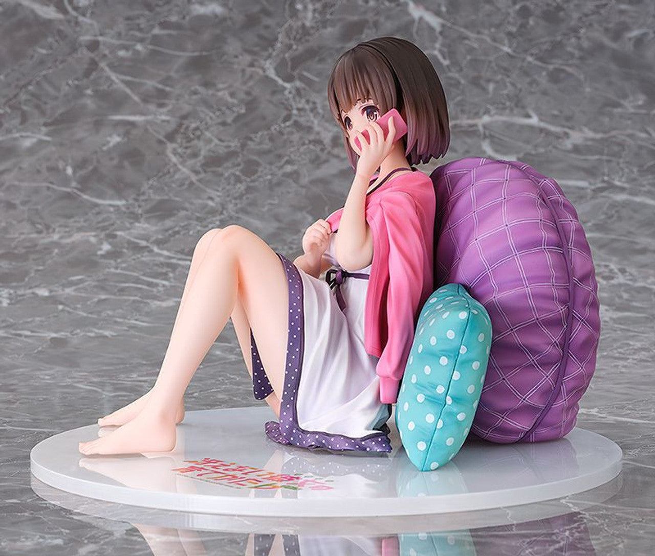 Phat Company Megumi Kato