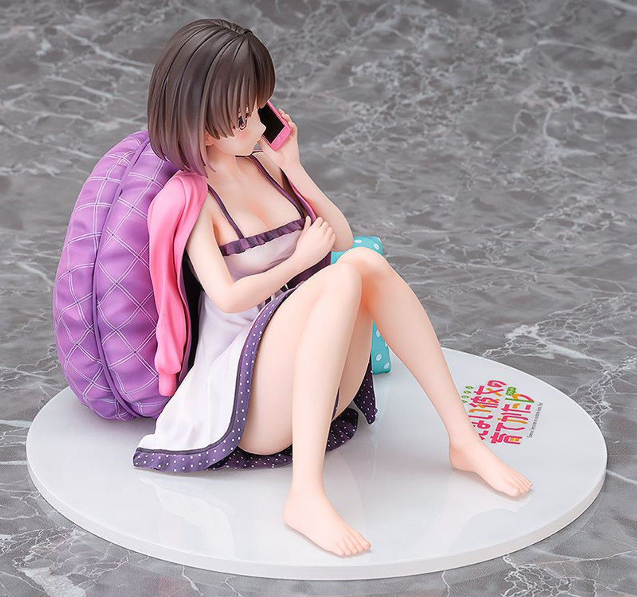 Phat Company Megumi Kato