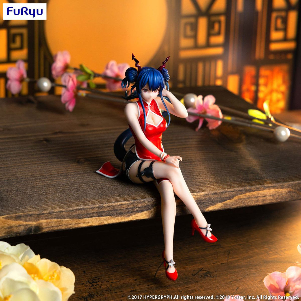 FURYU Corporation ARKNIGHTS　Noodle Stopper Figure -Ch'en- | 4580736400832