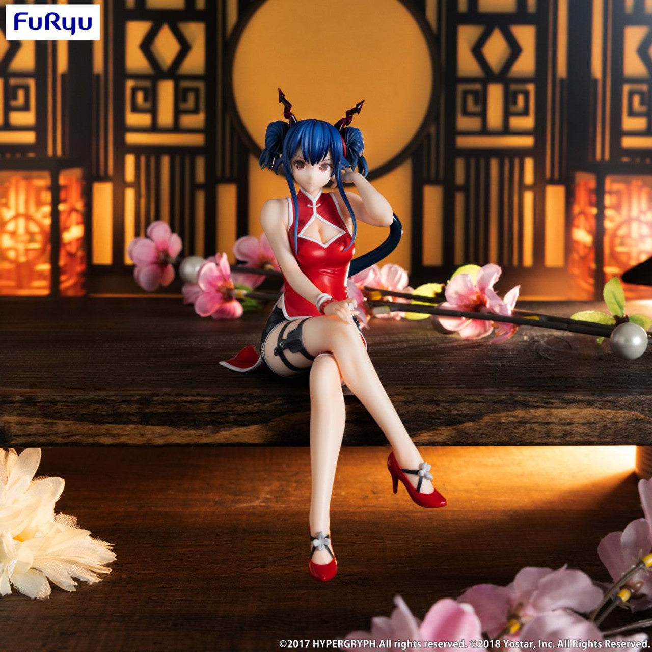 FURYU Corporation ARKNIGHTS　Noodle Stopper Figure -Ch'en- | 4580736400832