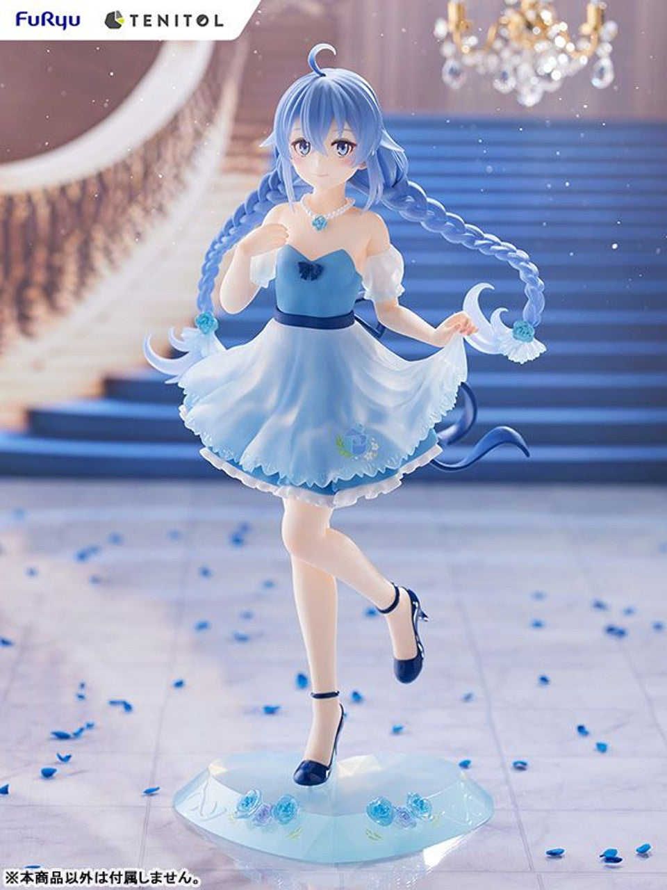 FURYU Corporation TENITOL Roxy Flower Dress up ver. | 4580736406353