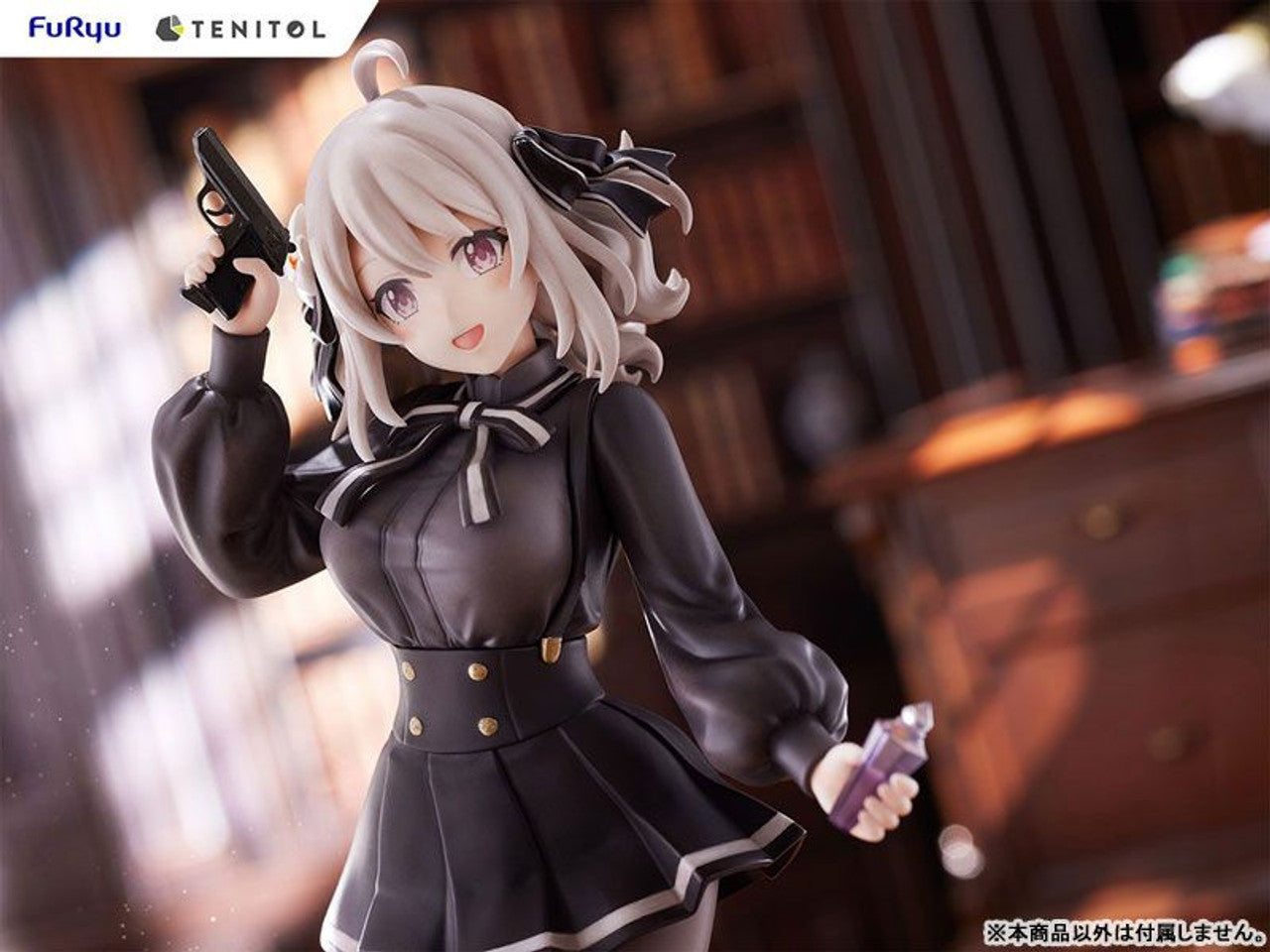 FURYU Corporation TENITOL Lily(4580736406360)
