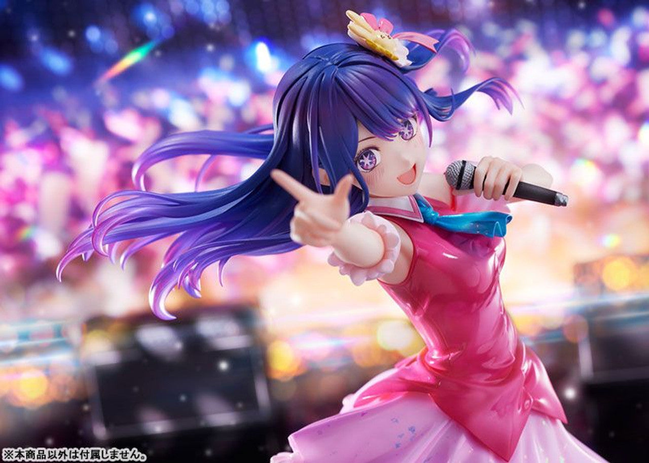 FURYU Corporation 【OSHI NO KO】 Ai 1/7 Scale Figure(4580736409712)