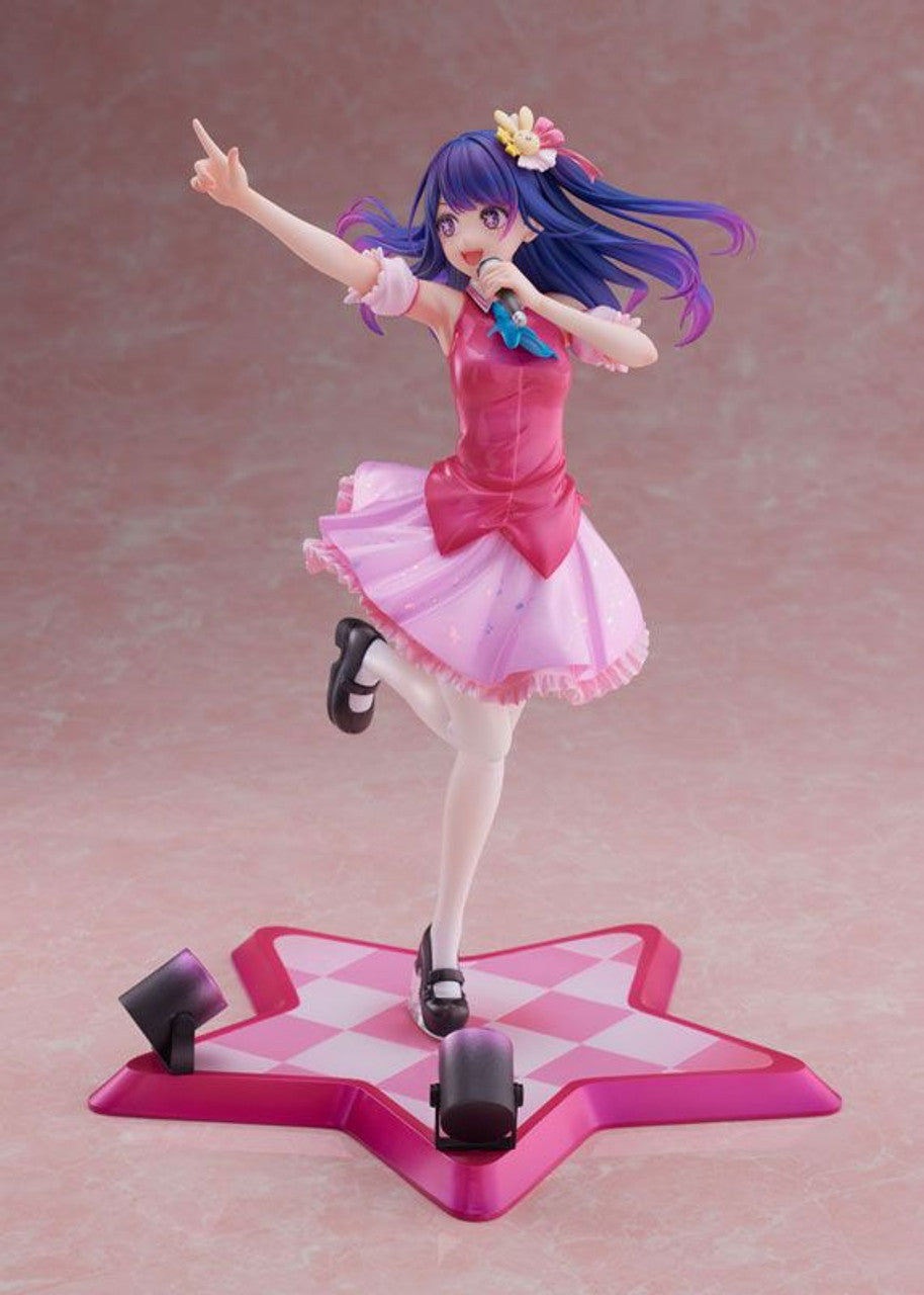FURYU Corporation 【OSHI NO KO】 Ai 1/7 Scale Figure(4580736409712)