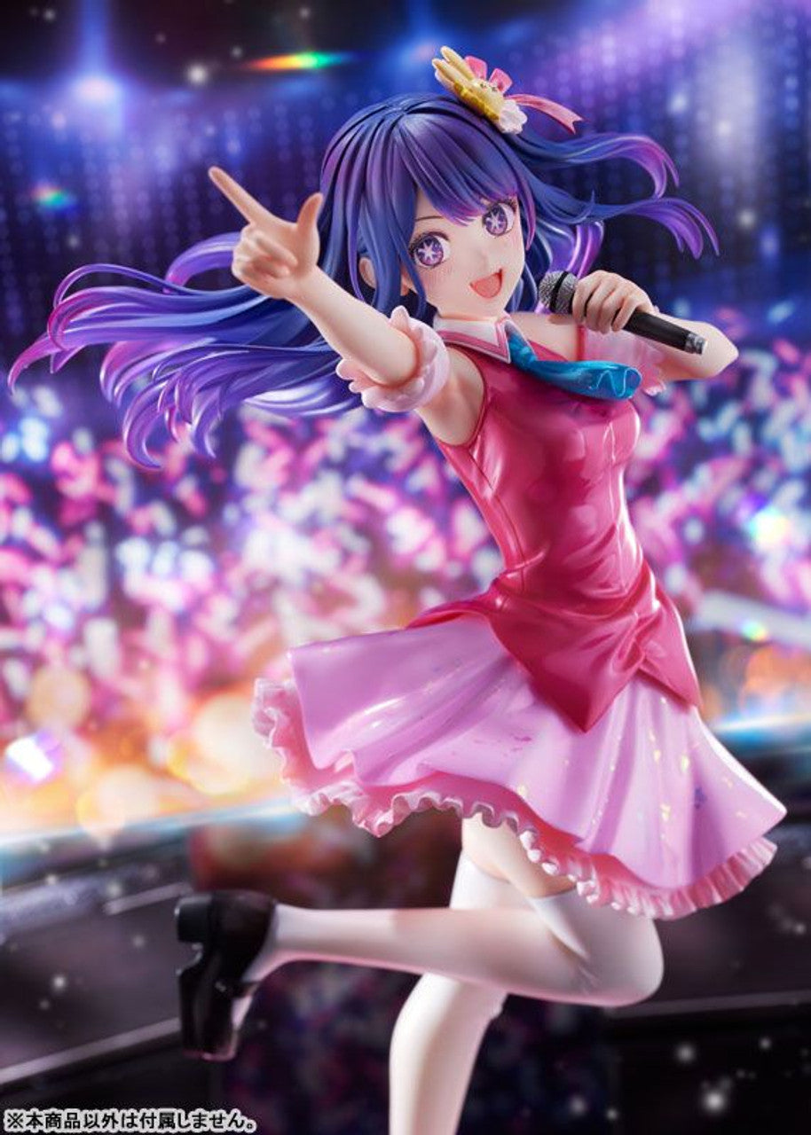 FURYU Corporation 【OSHI NO KO】 Ai 1/7 Scale Figure(4580736409712)