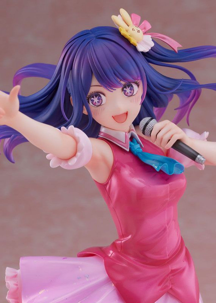 FURYU Corporation 【OSHI NO KO】 Ai 1/7 Scale Figure(4580736409712)