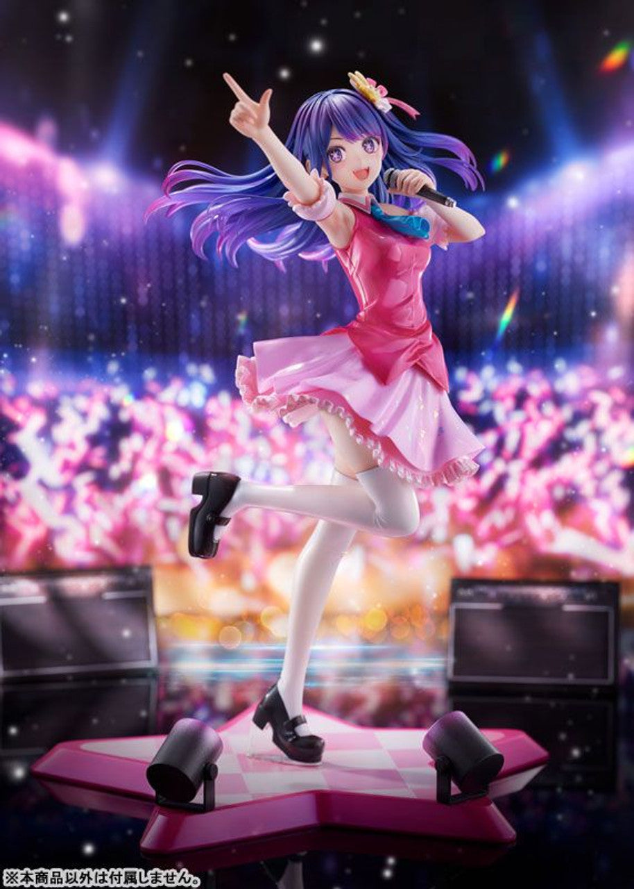 FURYU Corporation 【OSHI NO KO】 Ai 1/7 Scale Figure(4580736409712)