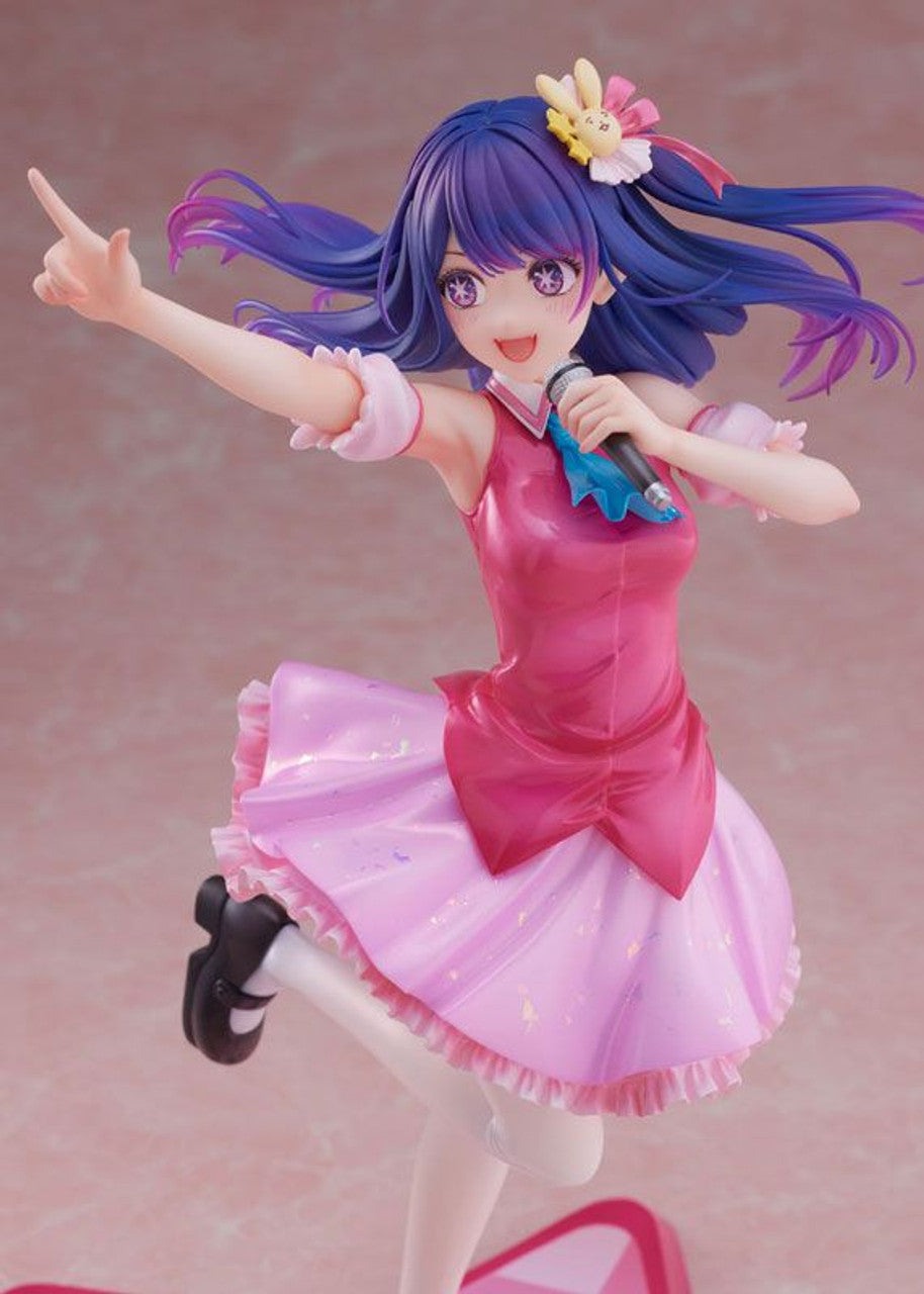 FURYU Corporation 【OSHI NO KO】 Ai 1/7 Scale Figure(4580736409712)