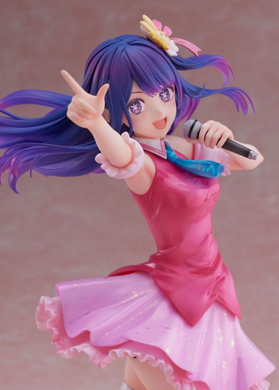 FURYU Corporation 【OSHI NO KO】 Ai 1/7 Scale Figure(4580736409712)
