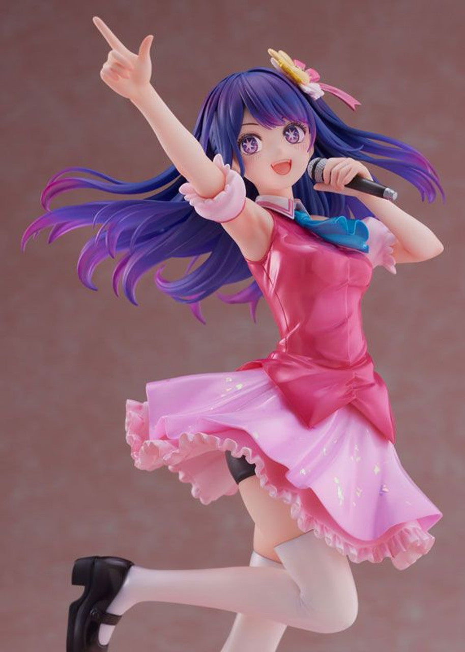 FURYU Corporation 【OSHI NO KO】 Ai 1/7 Scale Figure(4580736409712)