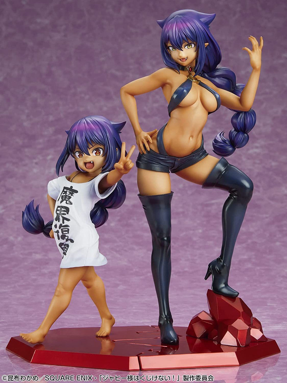 Good Smile Company 1/7-scale Figure [Jahy](4580749617326)