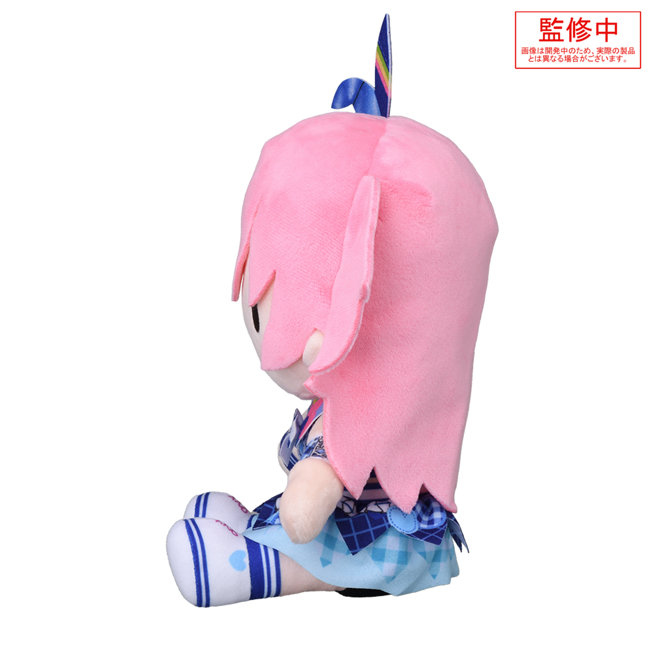 SEGA Fuwapetit "HATSUNE MIKU: COLORFUL STAGE" Plush "Momoi Airi -Time to RE:START-" (M)