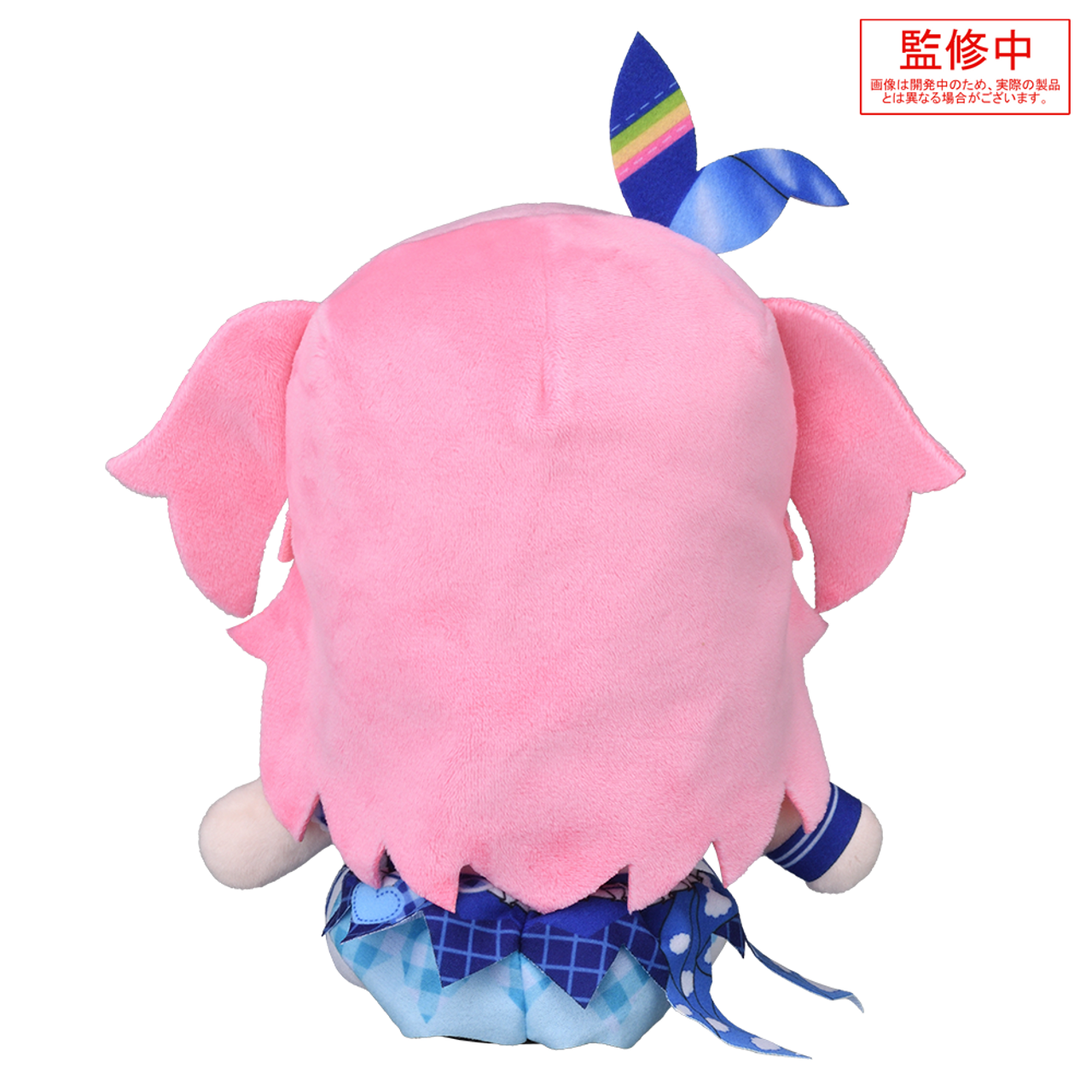 SEGA Fuwapetit "HATSUNE MIKU: COLORFUL STAGE" Plush "Momoi Airi -Time to RE:START-" (M)