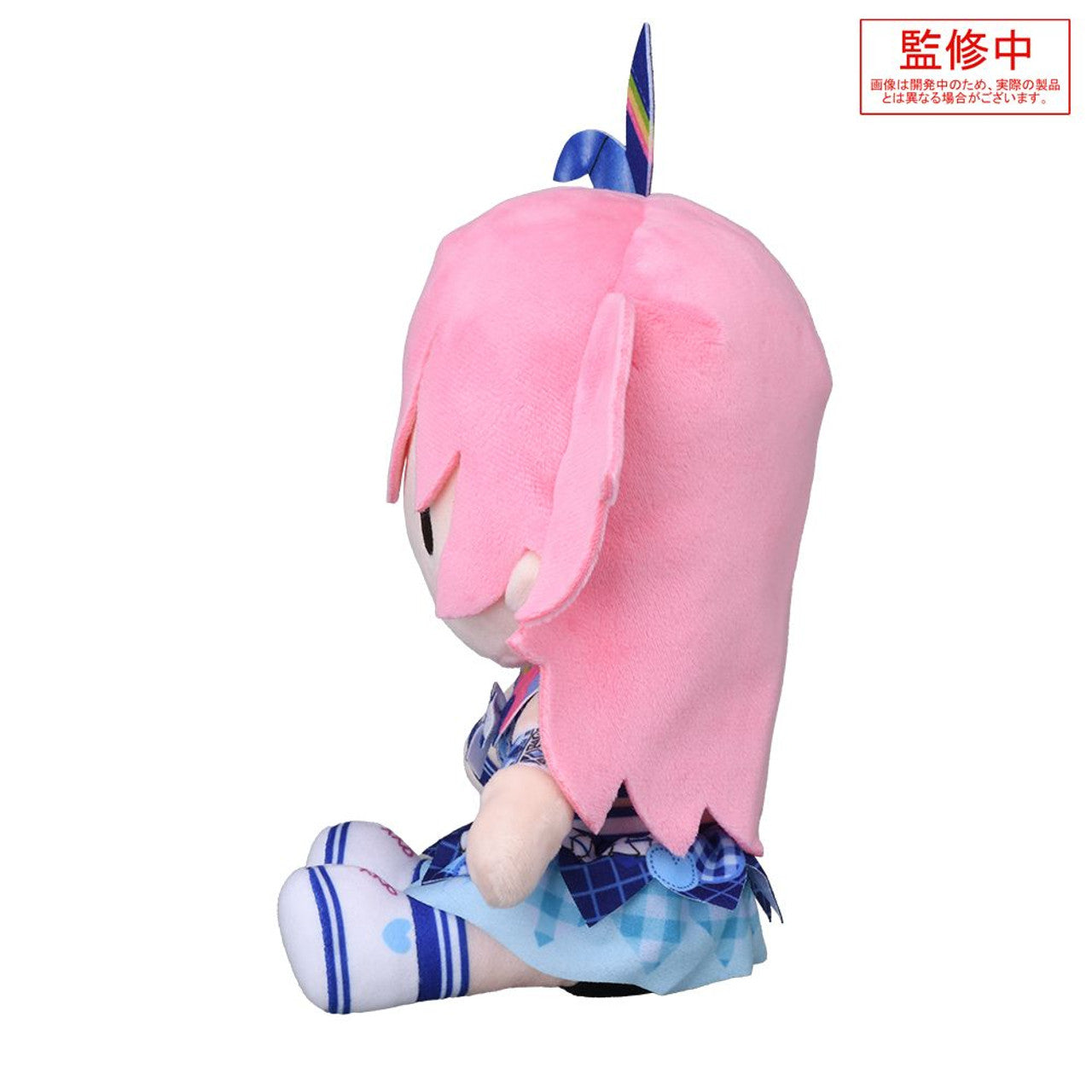 SEGA Fuwapetit "HATSUNE MIKU: COLORFUL STAGE" Plush "Momoi Airi -Time to RE:START-" (M)
