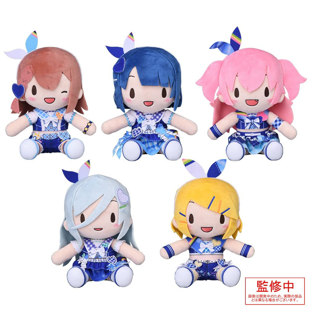 SEGA Fuwapetit "HATSUNE MIKU: COLORFUL STAGE" Plush "Momoi Airi -Time to RE:START-" (M)