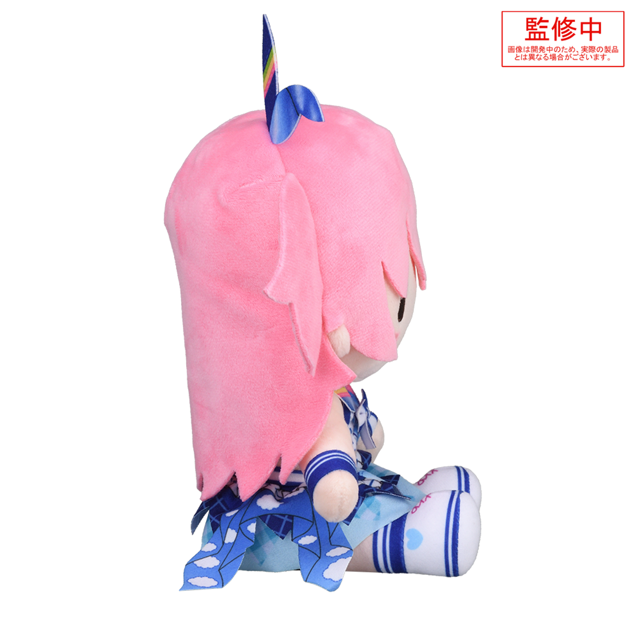 SEGA Fuwapetit "HATSUNE MIKU: COLORFUL STAGE" Plush "Momoi Airi -Time to RE:START-" (M)
