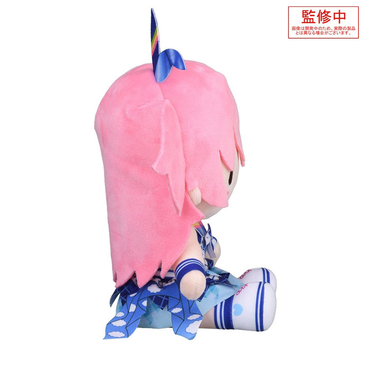 SEGA Fuwapetit "HATSUNE MIKU: COLORFUL STAGE" Plush "Momoi Airi -Time to RE:START-" (M)