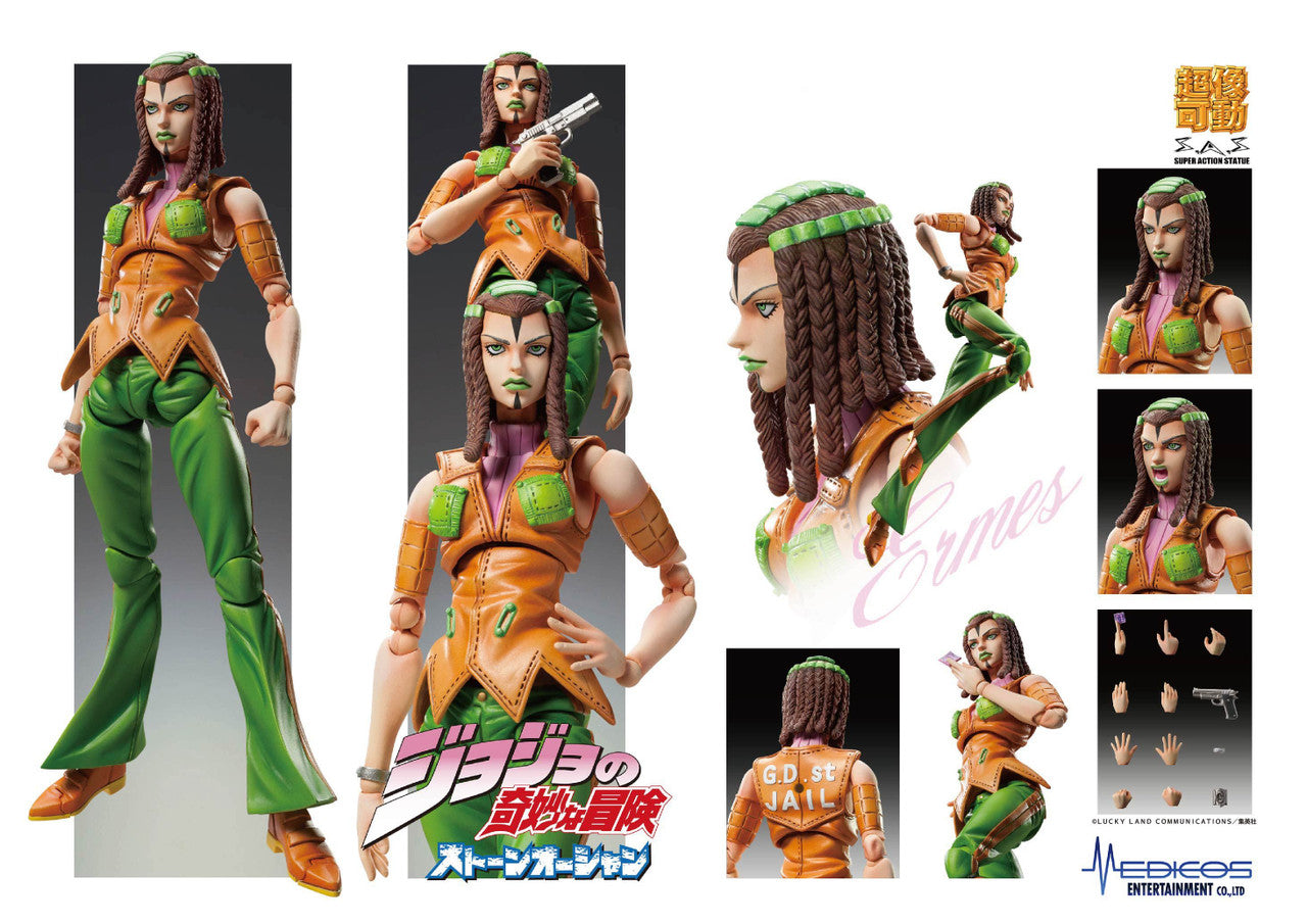 Good Smile Company Chozokado「E・Costello」(4582638210441)