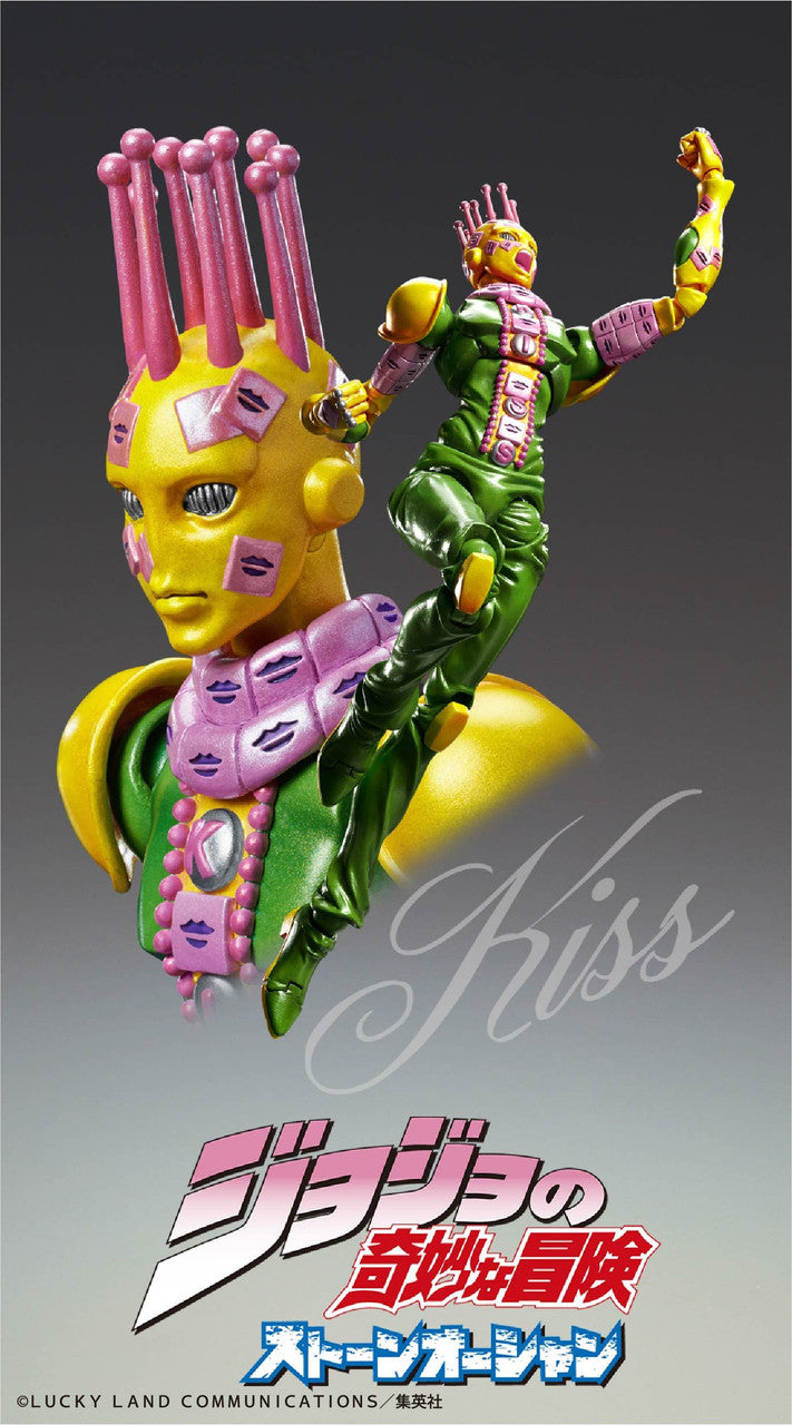 Good Smile Company Chozokado Ki(4582638210458)