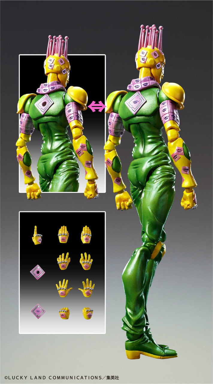 Good Smile Company Chozokado Ki(4582638210458)