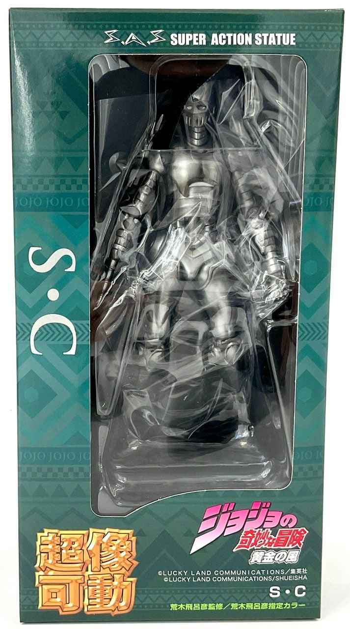 Good Smile Company Chozokado SC(4582638215293)