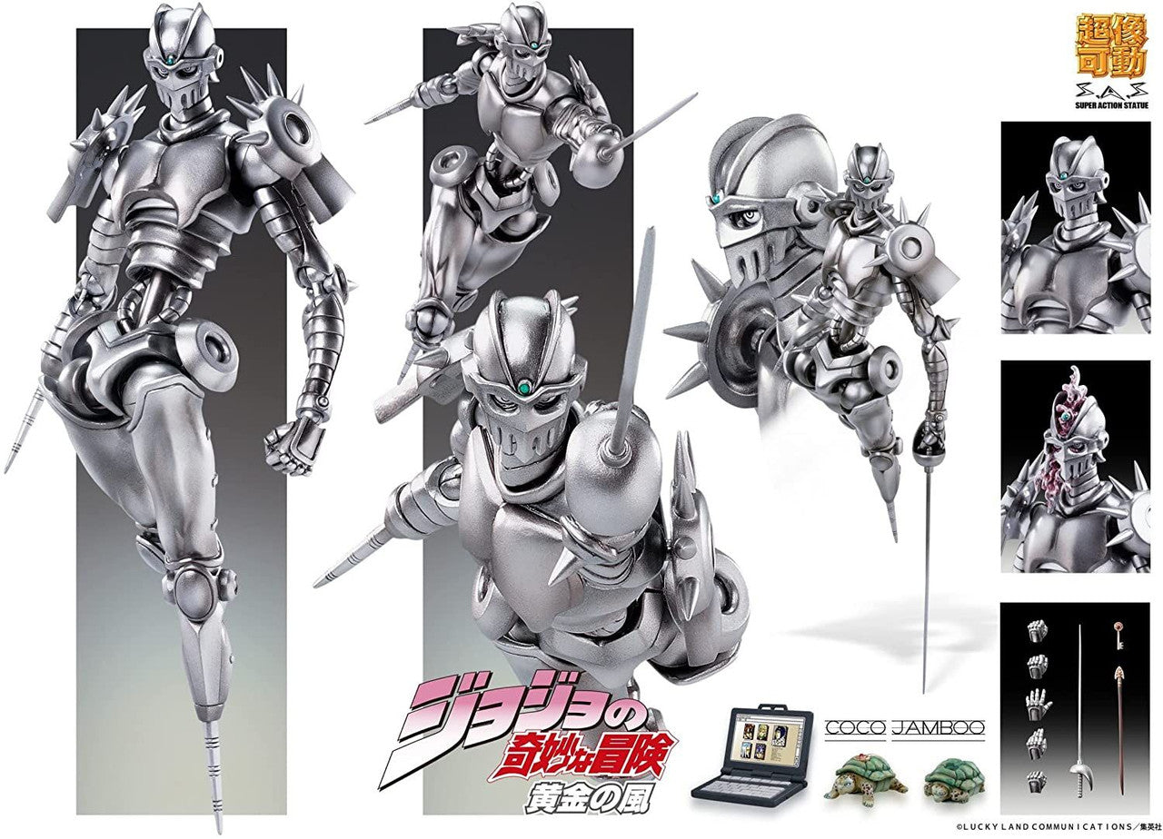 Good Smile Company Chozokado SC(4582638215293)