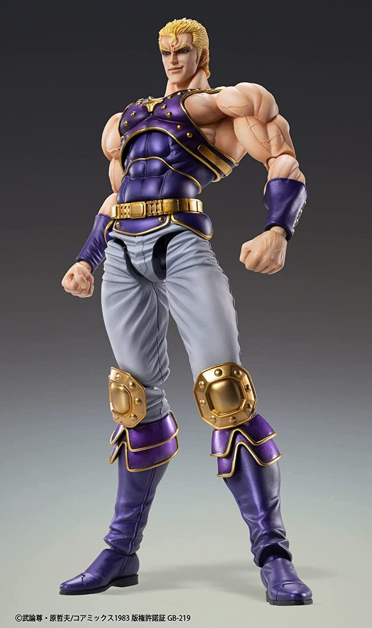 Good Smile Company Chozokado THOUZER(4582638224561)