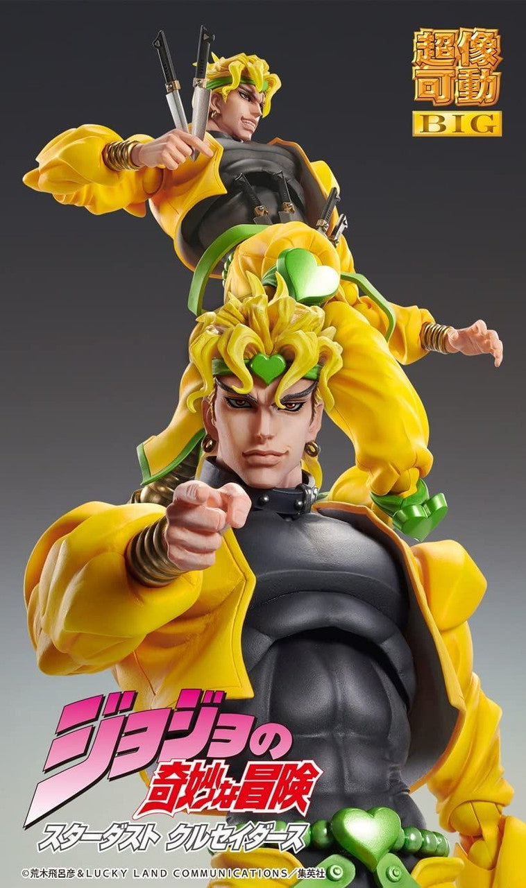 Good Smile Company Chozokado BIG [DIO](4582638226855)