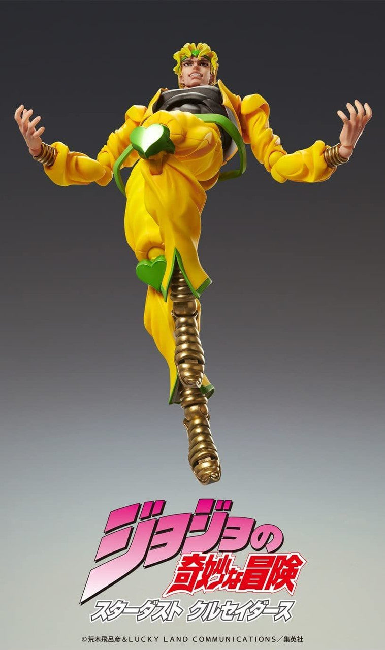 Good Smile Company Chozokado BIG [DIO](4582638226855)