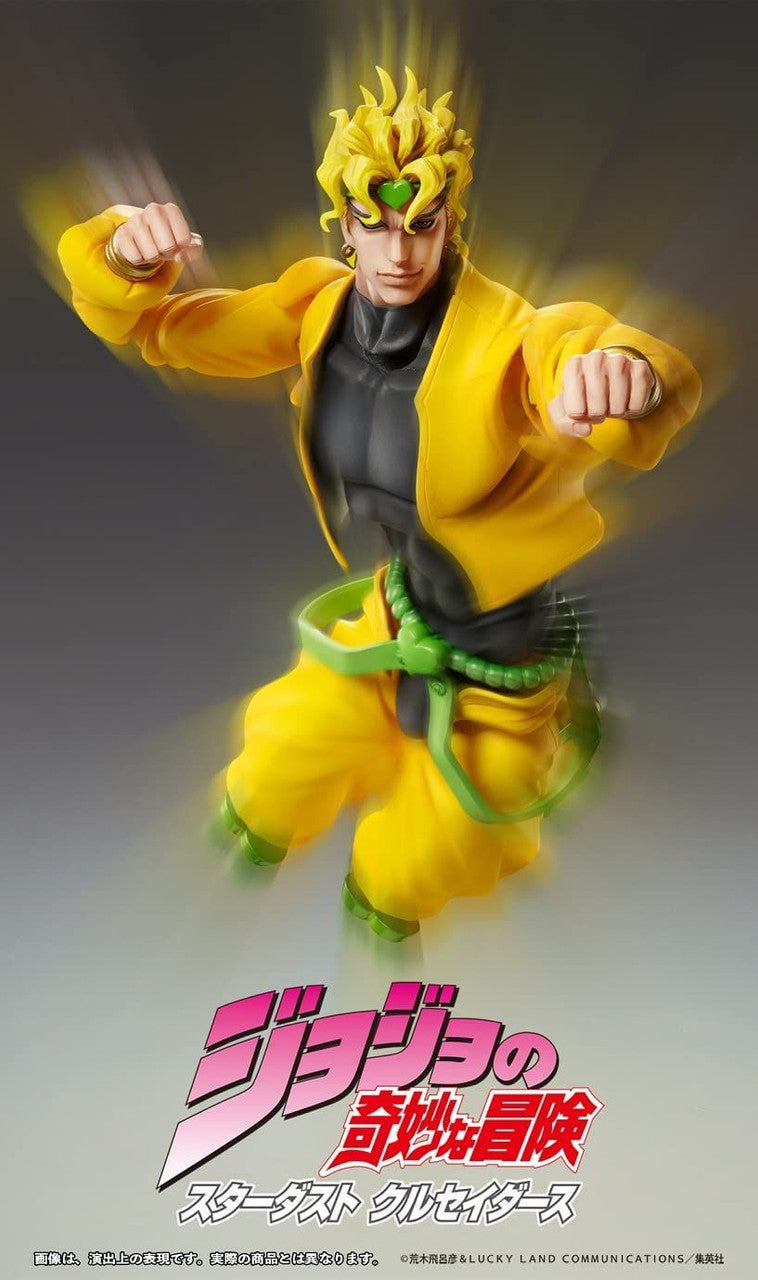 Good Smile Company Chozokado BIG [DIO](4582638226855)