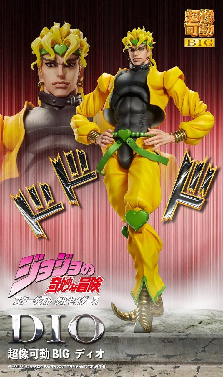 Good Smile Company Chozokado BIG [DIO](4582638226855)