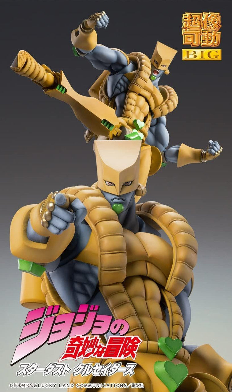 Good Smile Company Chozokado BIG [THE WORLD](4582638226862)