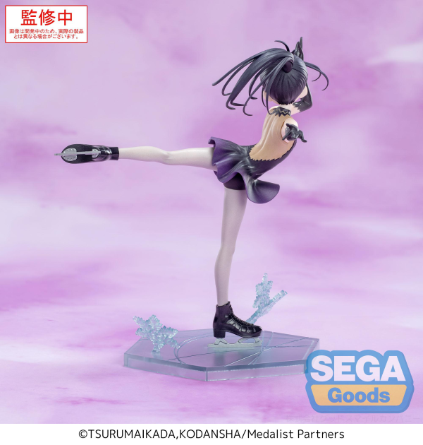 SEGA Luminasta Medalist Hikaru Kamisaki(4582733446172)(4582733446172)