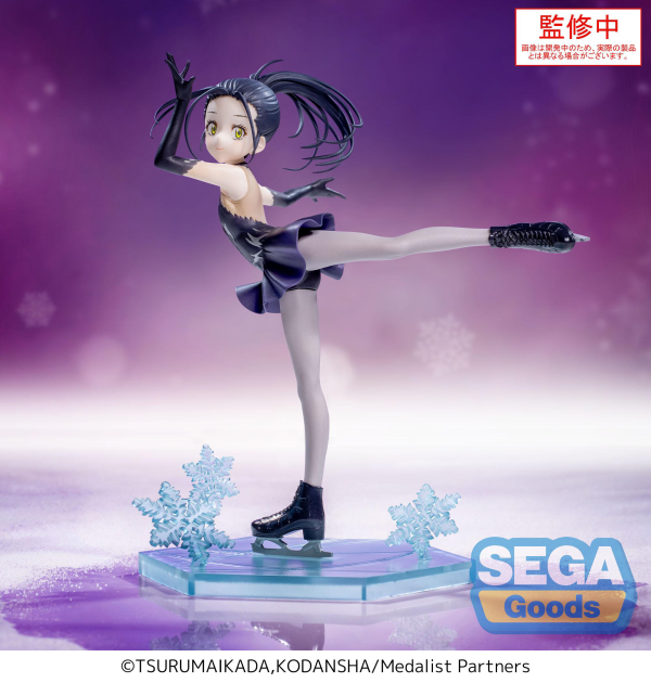 SEGA Luminasta Medalist Hikaru Kamisaki(4582733446172)(4582733446172)