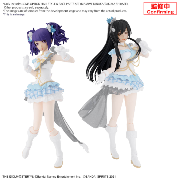 30MS OPTION HAIR STYLE & FACE PARTS SET (MAMIMI TANAKA/SAKUYA SHIRASE) | 4573102674470