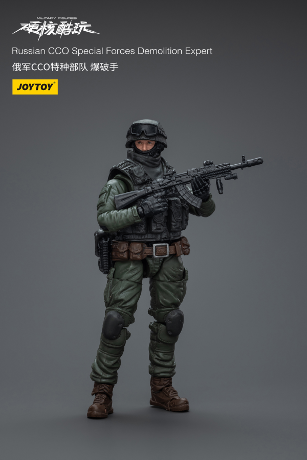 Joy Toy Russian CCO Special Forces Demolition Expert